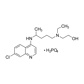 Hydroxychloroquine sulfate (unlabeled)